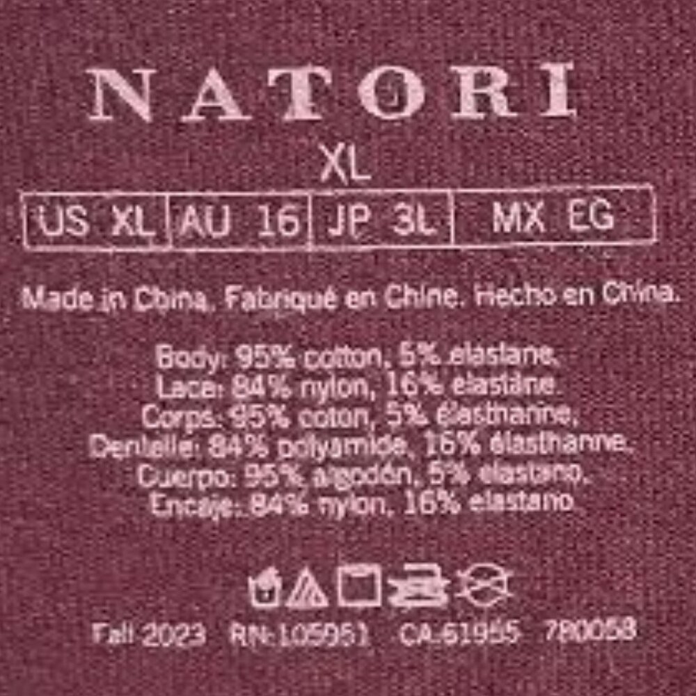 NWT $56 NATORI BLISS LACE TRIM CAMISOLE / CAMI TANK SIZE XL X - LARGE COLOR VINO - Picture 10 of 14